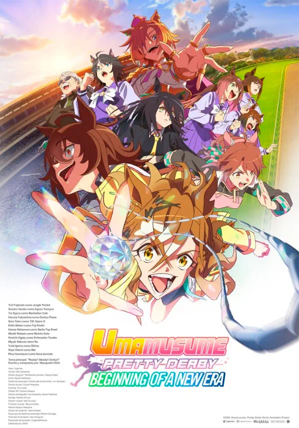 Umamusume Pretty Derby Poster