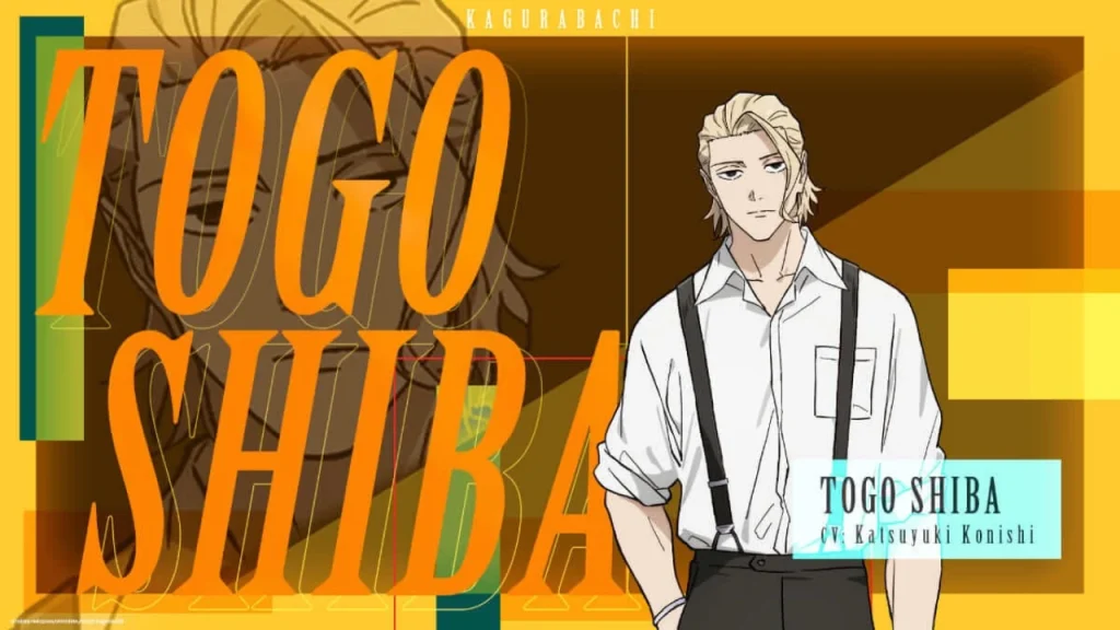 Kagurabachi estará disponible en el catálogo de Crunchyroll a nivel mundial una vez que se estrene en abril de 2027. Se revelaron más personajes.