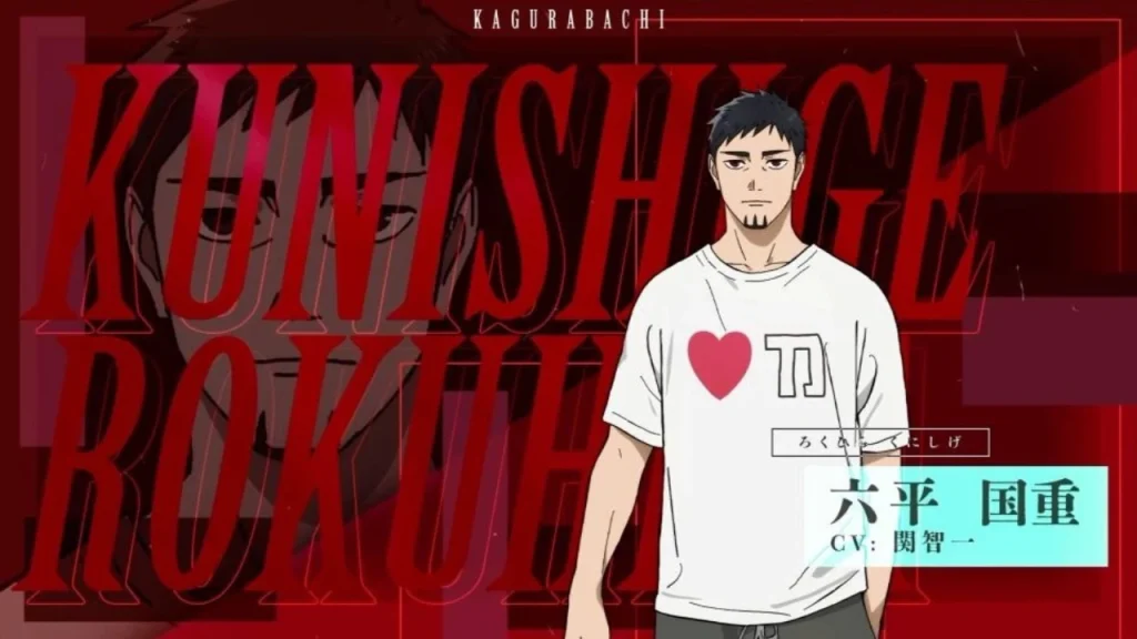 Kagurabachi estará disponible en el catálogo de Crunchyroll a nivel mundial una vez que se estrene en abril de 2027. Se revelaron más personajes. Fuente: estudio Cypic.