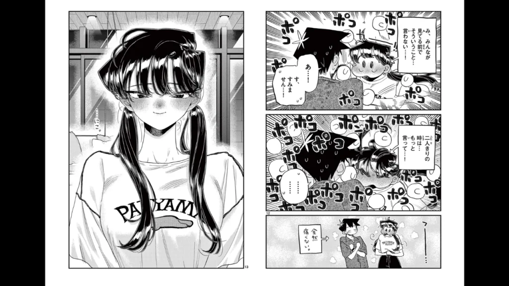 Komi Can't Communicate celebra 10 años con un nuevo capítulo que muestra a Komi y Tadano en la universidad tras el final del manga.