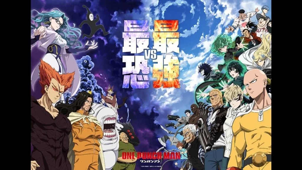 One Punch Man temporada 3 parte 2 regresará en 2027 y ya presentó un arte principal que muestra a dos bandos y a nuevos personajes. 