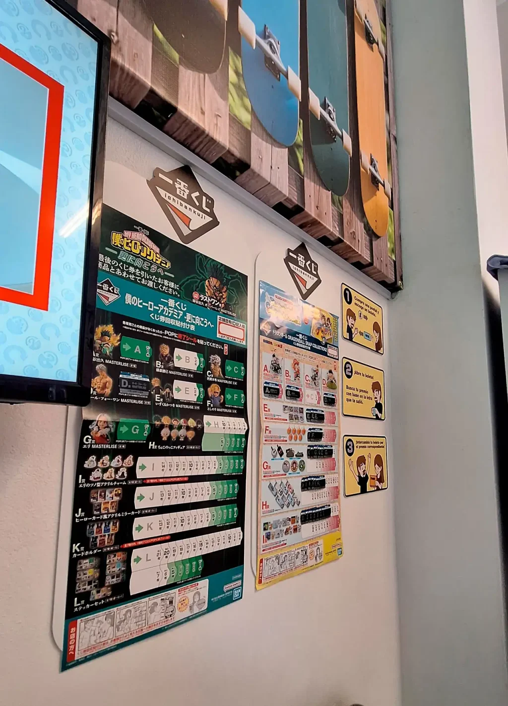 Ichiban Kuji, Bandai Namco