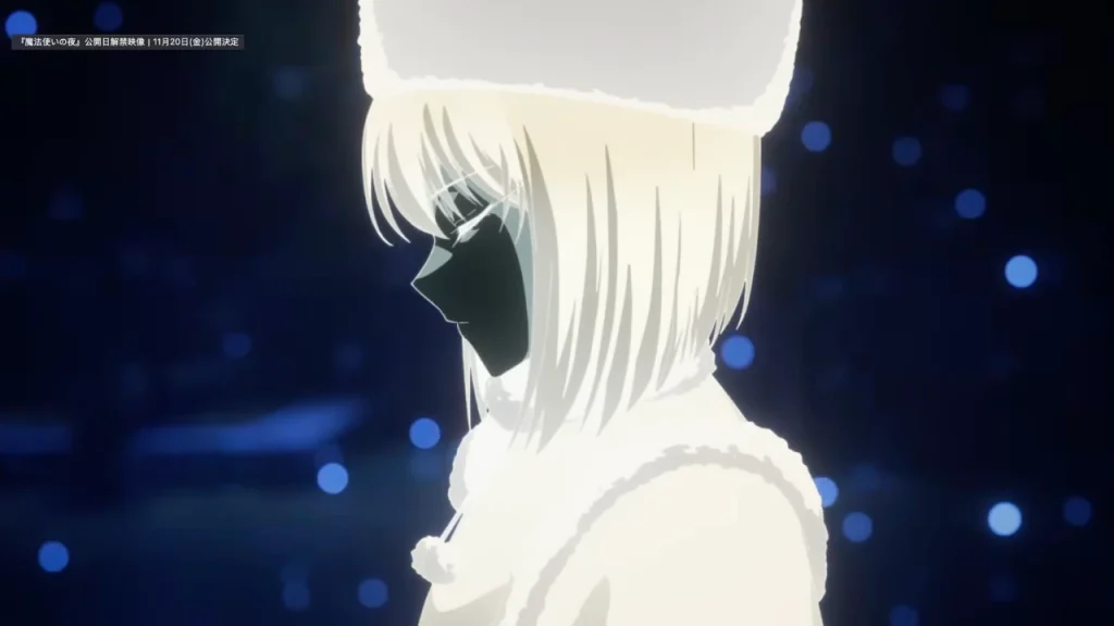 Witch on the Holy Night viene de la mano de Ufotable (Demon Slayer; Fate unlimited BladerWorks) y revela la fecha de lanzamiento del filme. Fuente: Ufotable.
