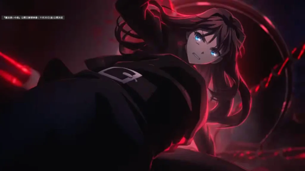 Witch on the Holy Night viene de la mano de Ufotable (Demon Slayer; Fate unlimited BladerWorks) y revela la fecha de lanzamiento del filme.