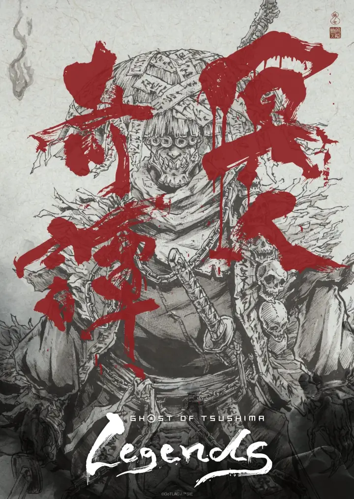 Ghost of Tsushima: Legends: El anime tiene un nuevo avance y detalles de su equipo