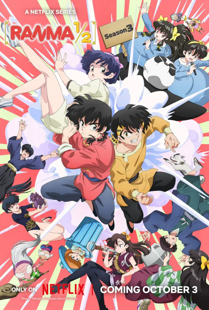 Ranma ½: La tercera temporada tiene fecha de estreno y otros detalles