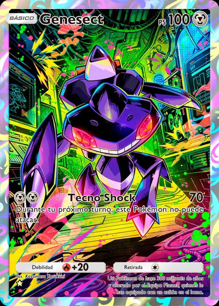 Pokémon TCG Pocket, Geneset