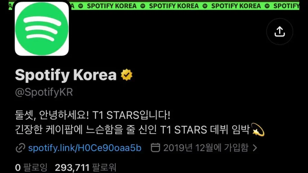 'T1 Stars': Faker podría convertirse en un ídolo de K-pop, un misterioso proyecto ilusiona a los fans de T1