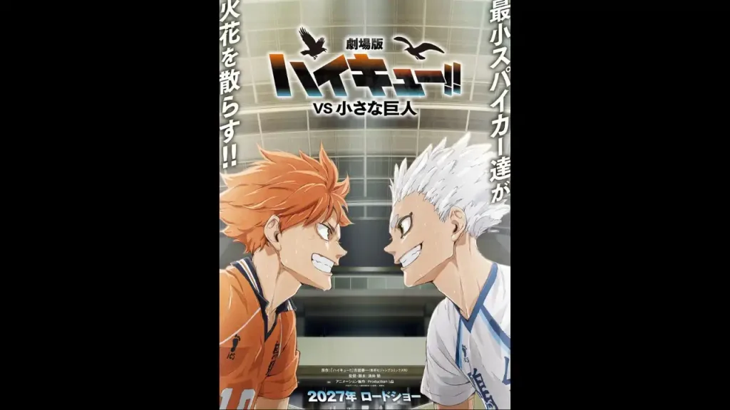 Haikyu!! VS. The Little Giant estrena nuevo teaser y confirma más detalles de la película que llevará a Hinata contra Kamomedai en 2027.