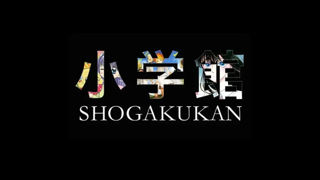 El escándalo que sacudió a Shogakukan: la editorial detrás de Frieren y Ranma revela una investigación por un mangaka condenado por delitos contra menores Fuente: Shogakukan. 