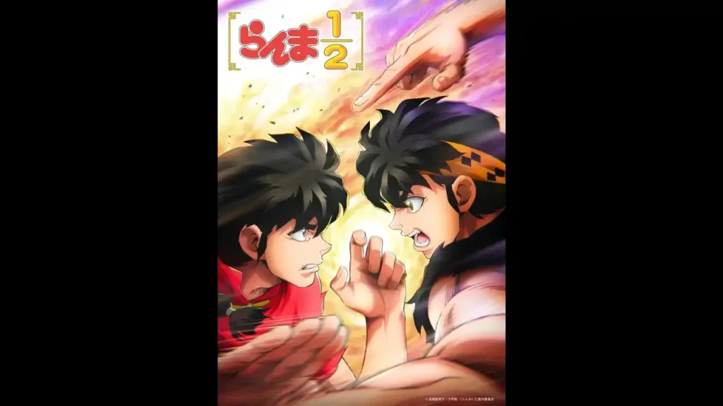 Estos son los anime más esperados de otoño de 2026: Fool Night, Blue Box, Ranma ½, Los diarios de la boticaria, Firefly Wedding  y más.