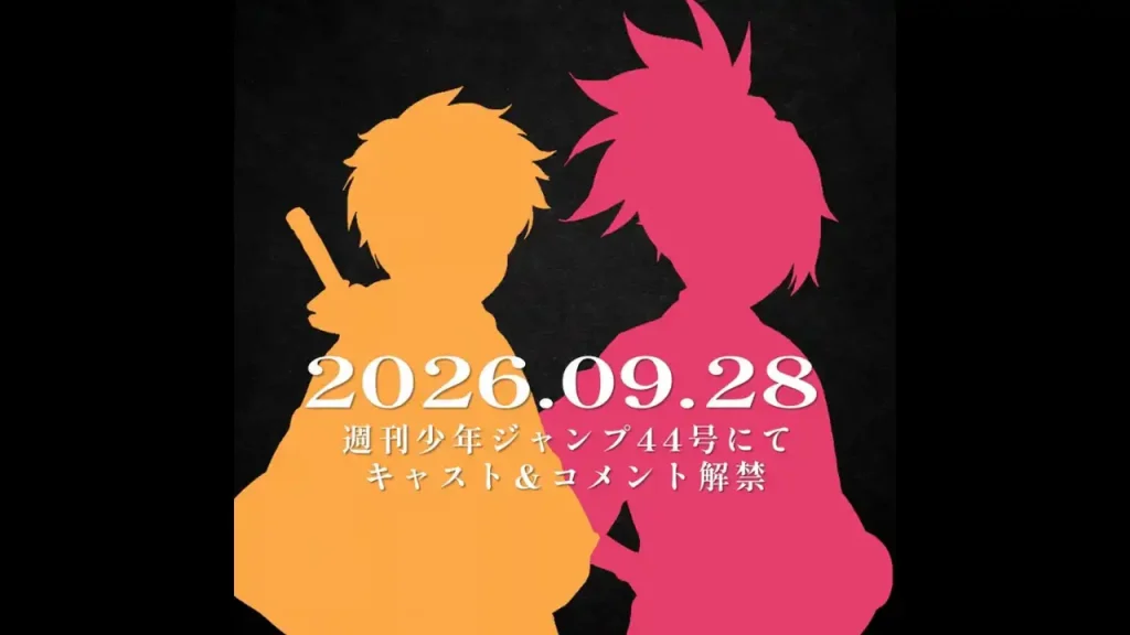 Bleach: Thousand-Year Blood War retrasó el final por un buen motivo, finalmente ofrece un guiño a la silueta de Kazui, el hijo de Ichigo.