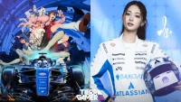 TZUYU graba tema para la colaboración entre DAN DA DAN y Williams F1 Team