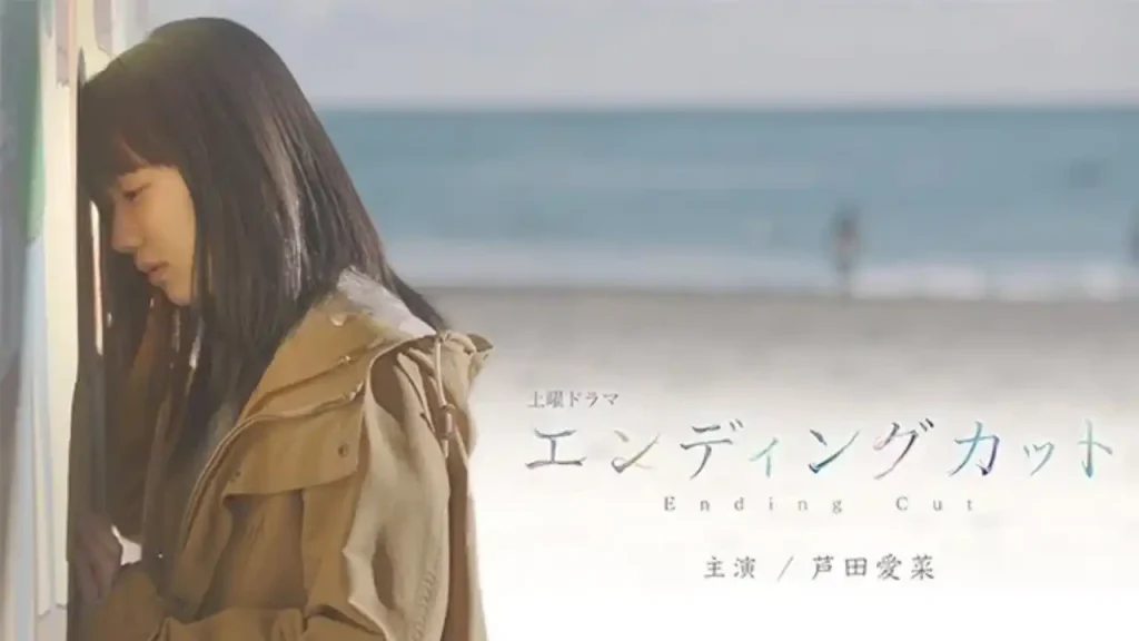 Los diarios de la boticaria anuncia serie live-action: ventana de lanzamiento y revela a la nueva Maomao