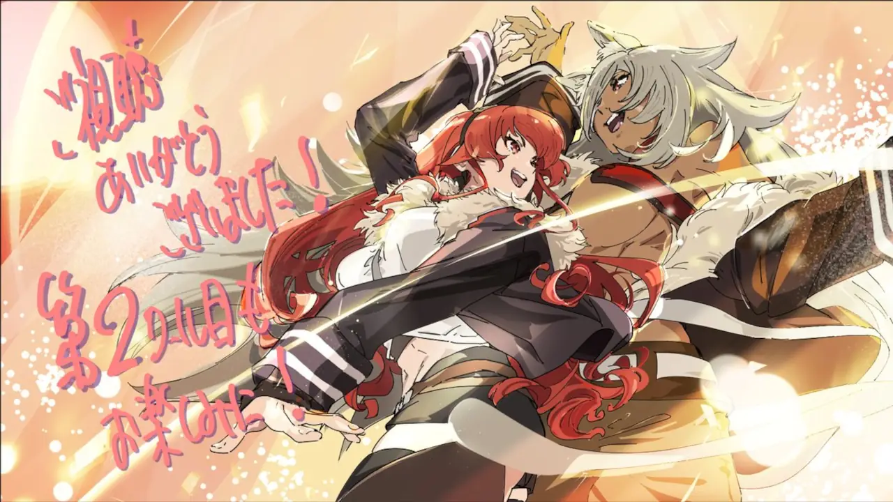 Mushoku Tensei: La tercera temporada volverá y te decimos cuándo