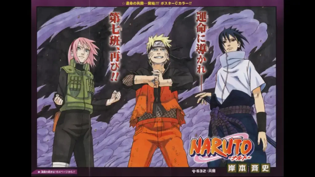 Naruto revelará un nuevo anime el 10 de octubre en la New York Comic Con 2026. Entérate de los detalles confirmados sobre la saga. Fuente: Shuēisha. 