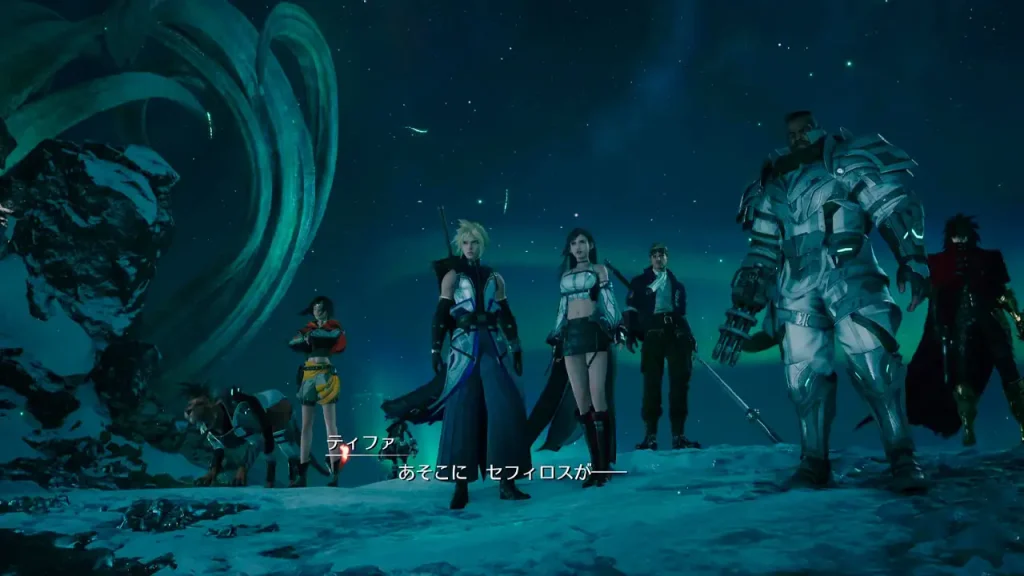 Final Fantasy 7 Revelation podría ofrecer más de 100 horas de contenido