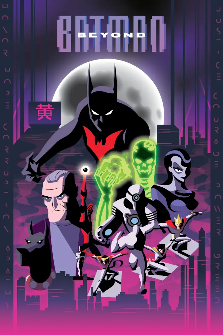 Batman Beyond podría tener su película, James Gunn ya lo está considerando